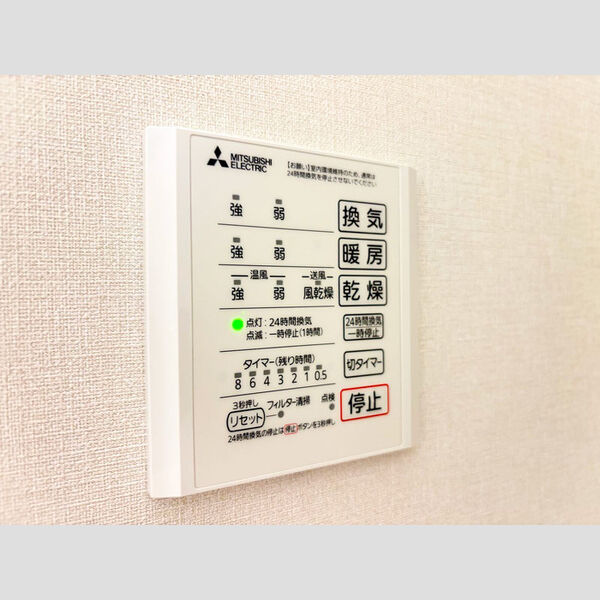 バス