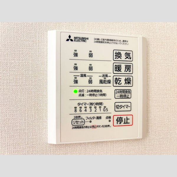 バス