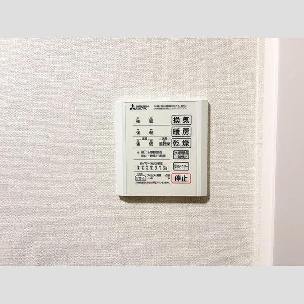 バス