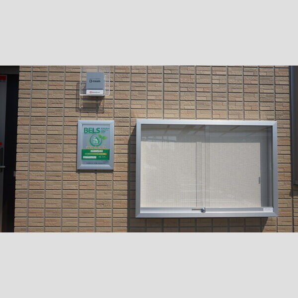 現地周辺 (掲示板)