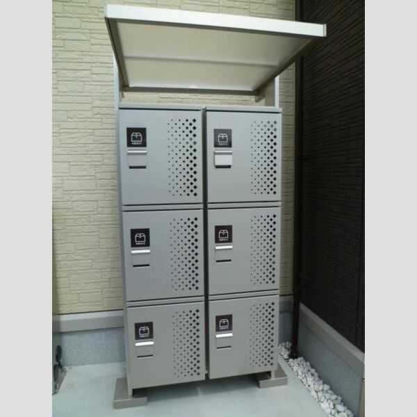 現地周辺 (宅配ボックス)