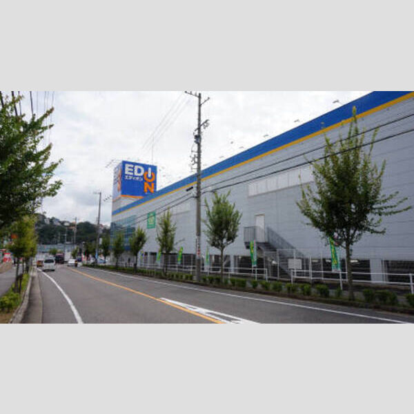 現地周辺 (エディオン　日進竹の山店)