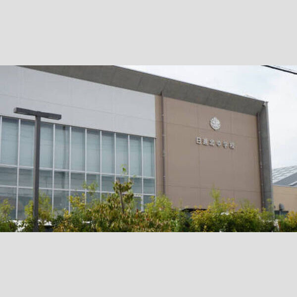 現地周辺 (日進北中学学校)