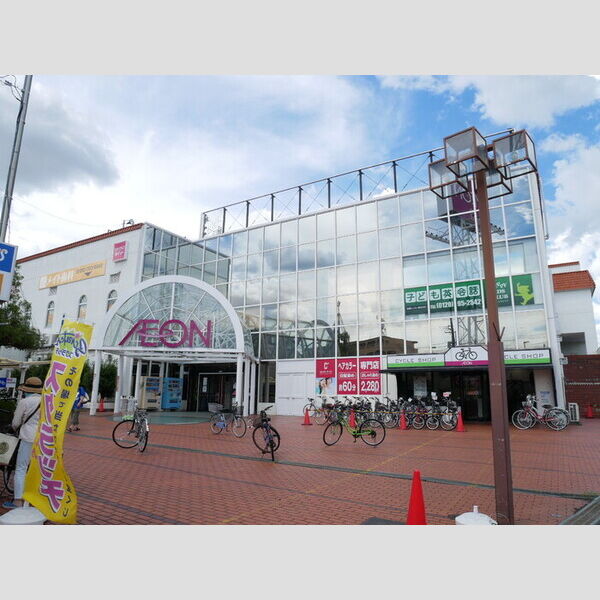 現地周辺 (イオンメイトピア店)