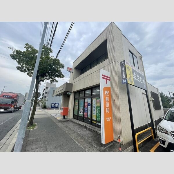 現地周辺 (名古屋大森郵便局(534m))