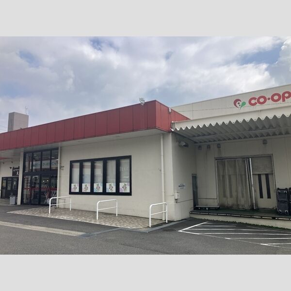 現地周辺 (コープあいち日進店(414m))