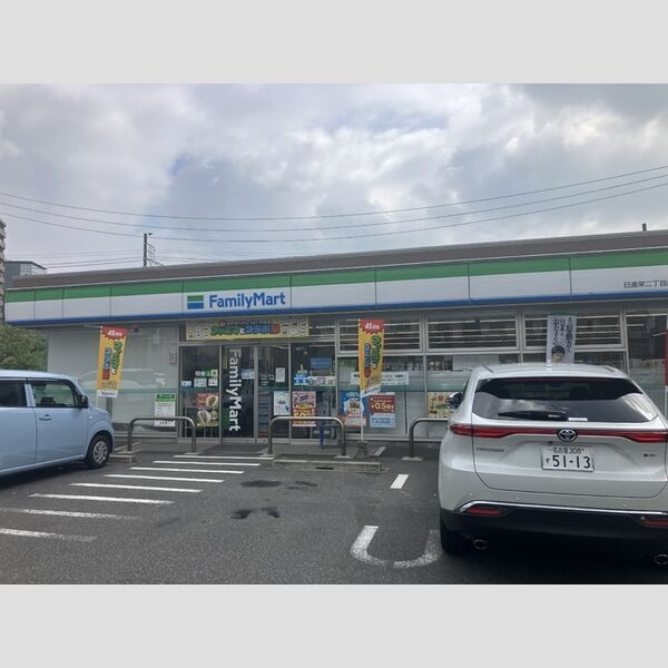 現地周辺 (ファミリーマート日進栄二丁目店(579m))