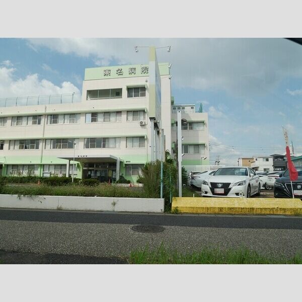 現地周辺 (医療法人橘会東名病院)