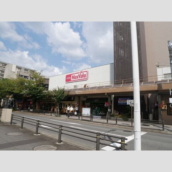 現地周辺 (マックスバリュ藤が丘店)