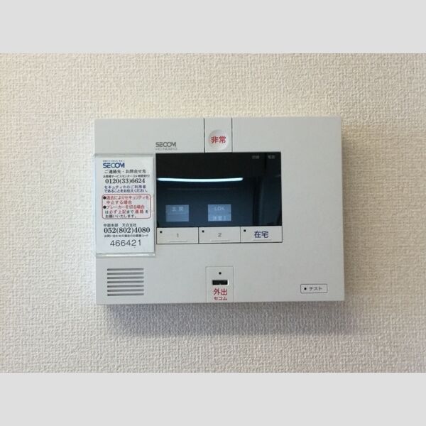 その他設備 (SECOM)
