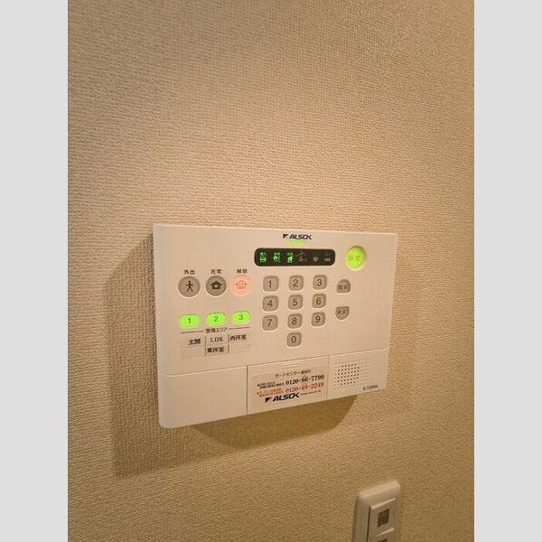 その他設備 (セキュリティ)
