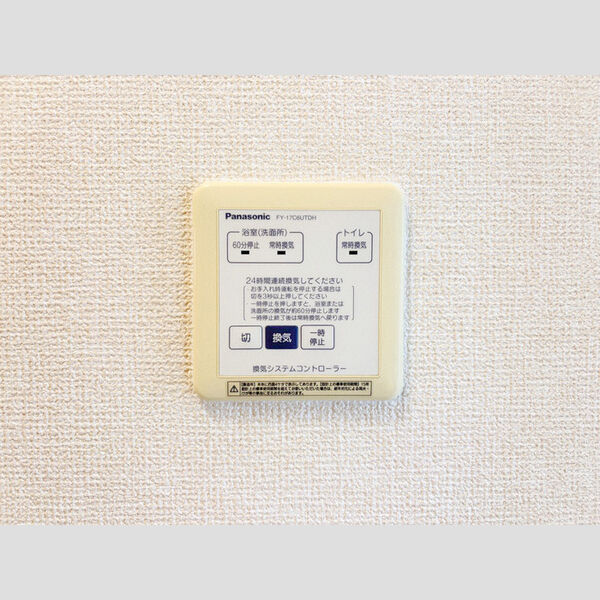 バス
