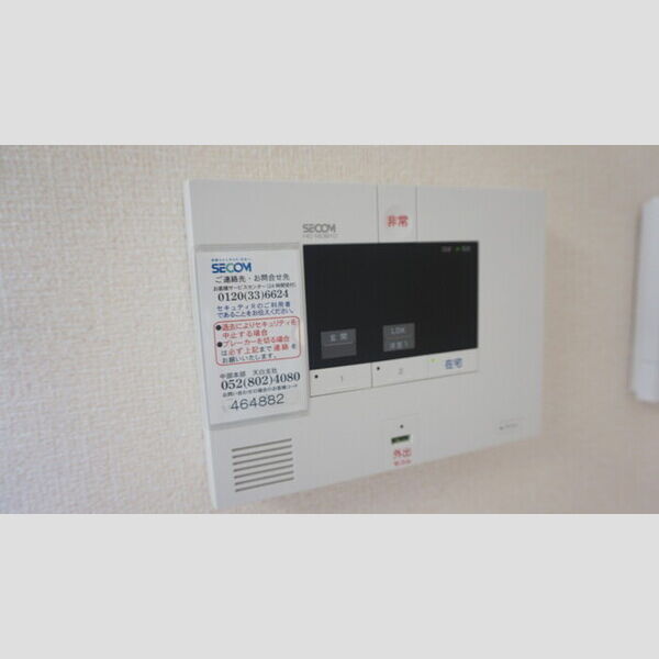 その他設備 (SECOM)