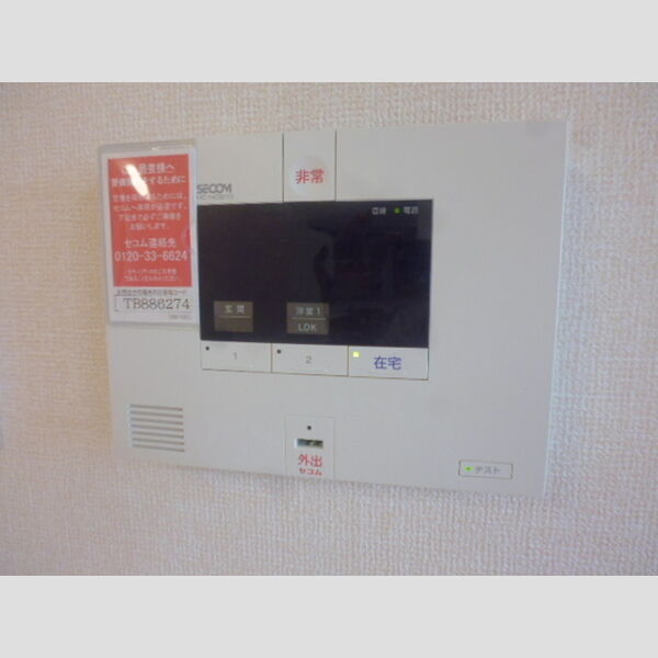 その他設備 (SECOM)