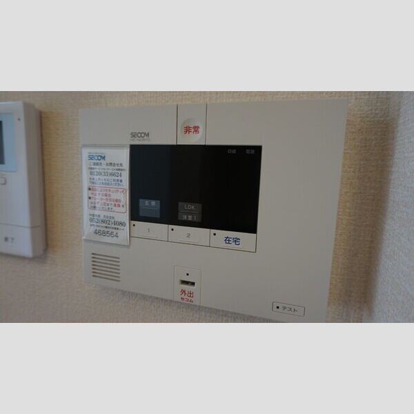 その他設備 (SECOM)