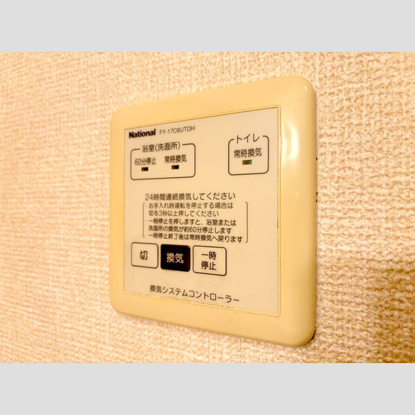 バス