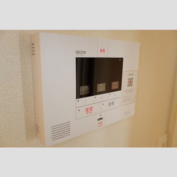 玄関 (セキュリティ機器)