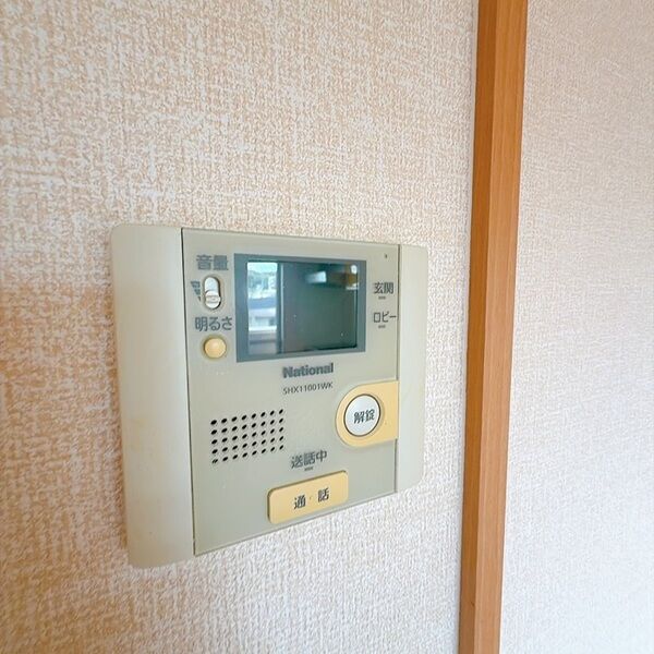 その他設備 (モニターホン)