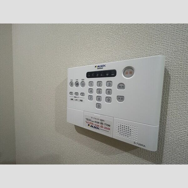 その他設備 (ALSOK)