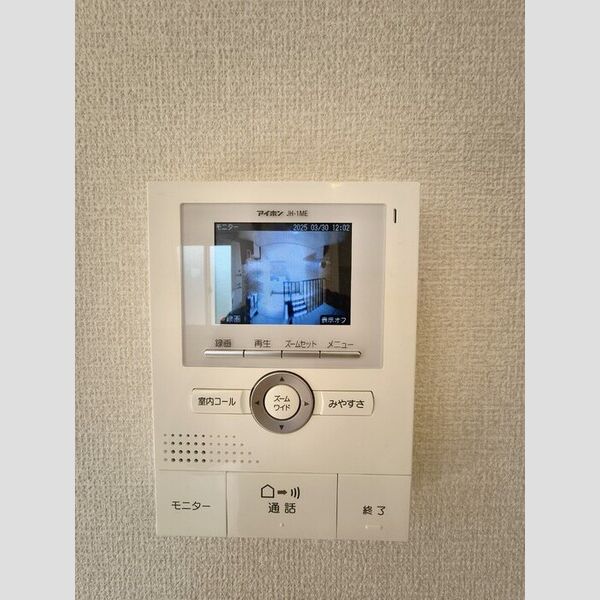 その他設備 (TVモニターホン)
