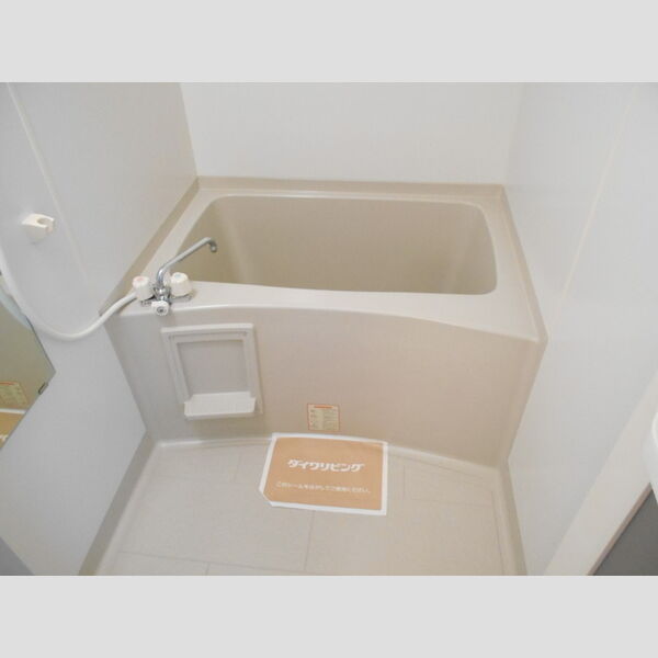 バス (独立バスルーム)