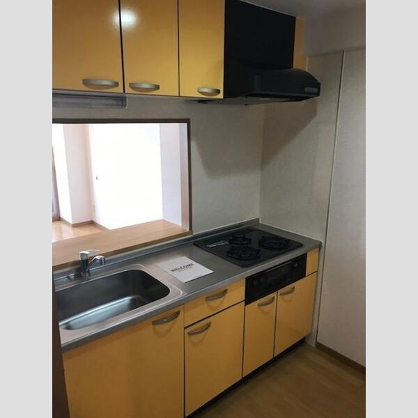 キッチン (キッチン)