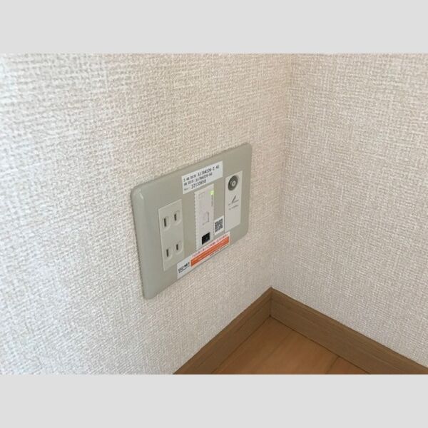 その他設備 (インターネット無料サービス付き)