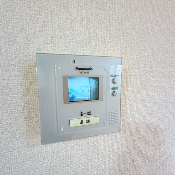 その他設備 (モニターホン)