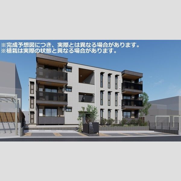 その他 (※完成予想図につき、実物とは多少異なる場合があります。)