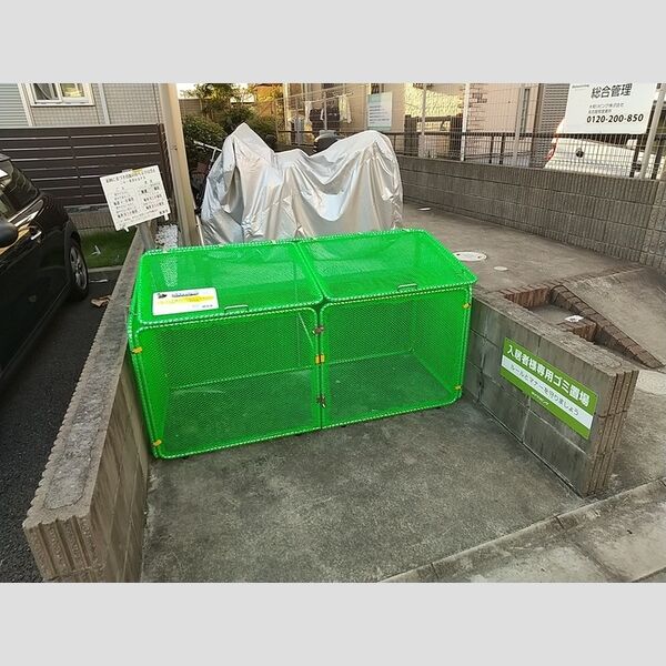 現地周辺 (専用ゴミ置き場)