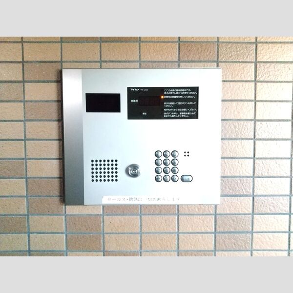 現地周辺 (オートロック)