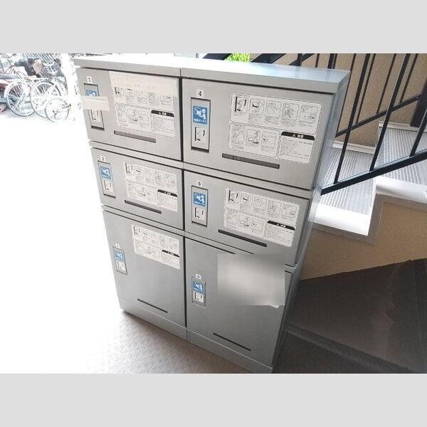 現地周辺 (宅配ボックス)