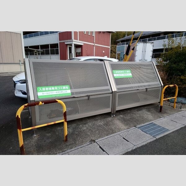 現地周辺 (ゴミ置き場)
