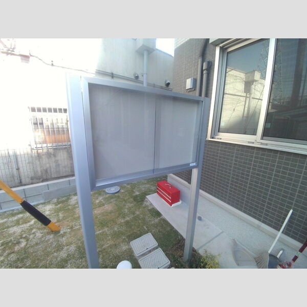 現地周辺 (掲示板)