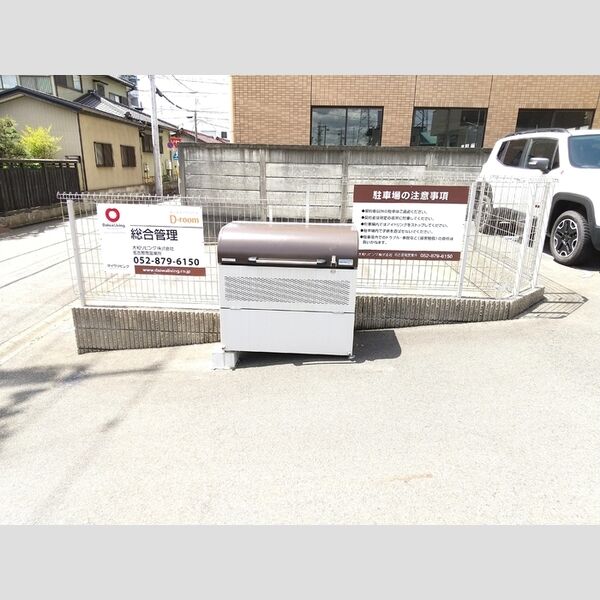 現地周辺 (ゴミ置き場)