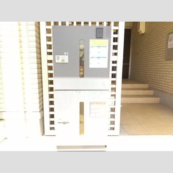 現地周辺 (宅配ボックス)