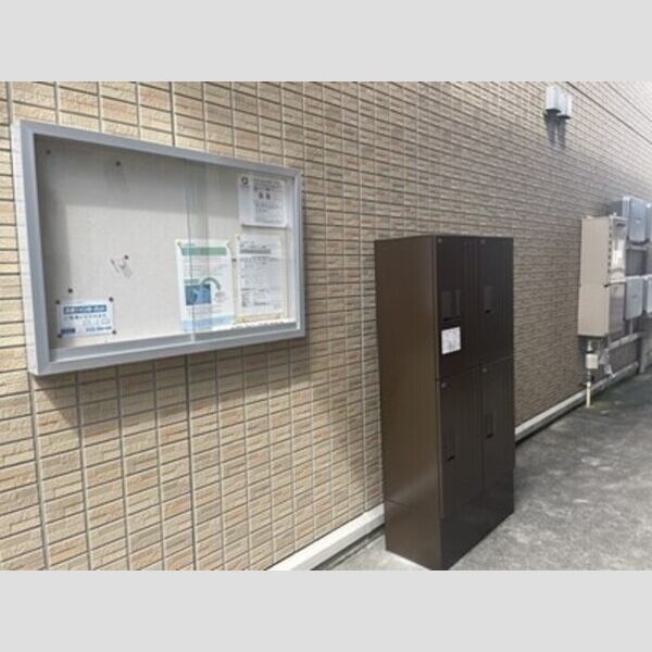 現地周辺 (宅配ボックス)