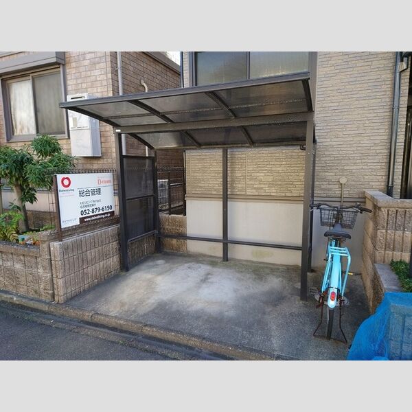 現地周辺 (駐輪場)