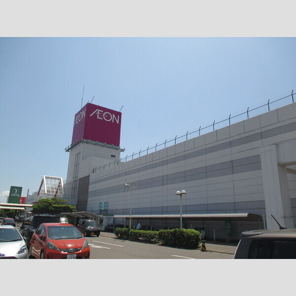現地周辺 (イオン半田店 まで770m(徒歩7分))