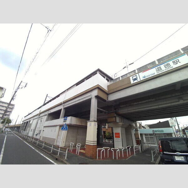 現地周辺 (名鉄常滑線道徳駅)