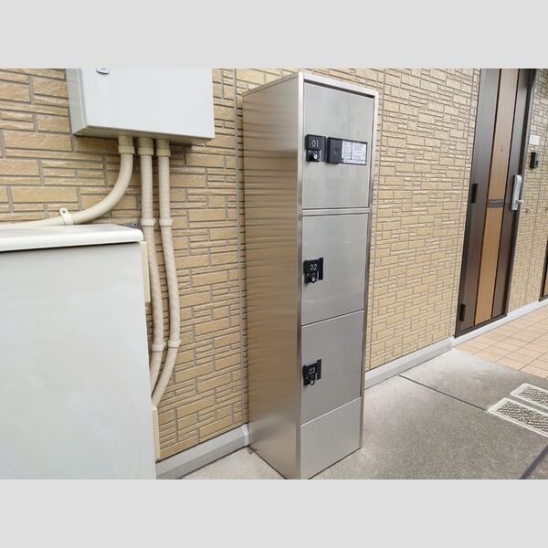 現地周辺 (宅配BOX)