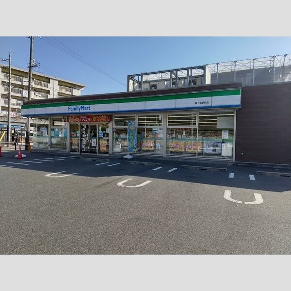 現地周辺 (ファミリーマート鳴子北駅前店(40m))