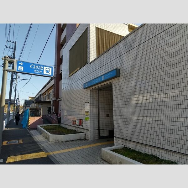 現地周辺 (地下鉄桜通線鳴子北駅(90m))