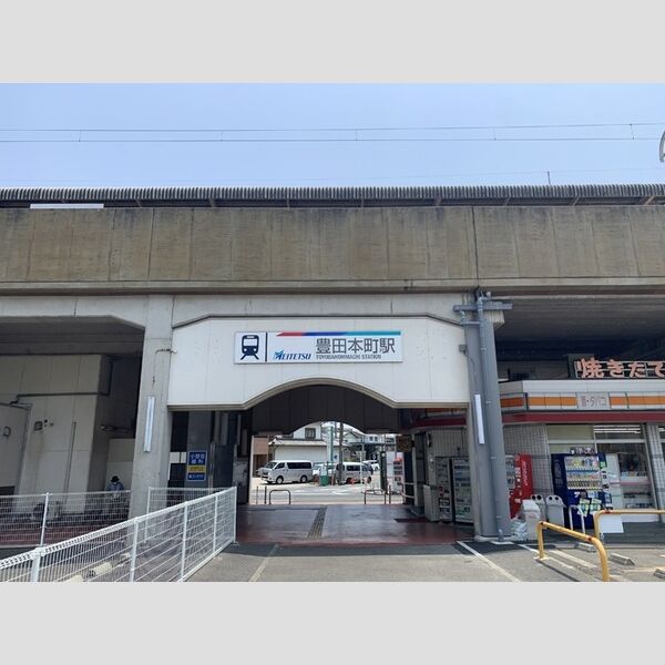 現地周辺 (名鉄常滑線　豊田本町駅(440m))
