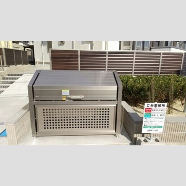 現地周辺 (ダストボックス)