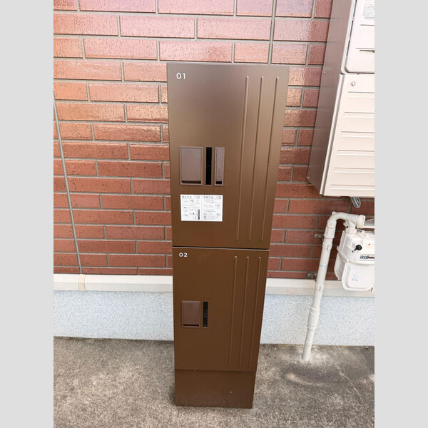 現地周辺 (宅配ボックス)