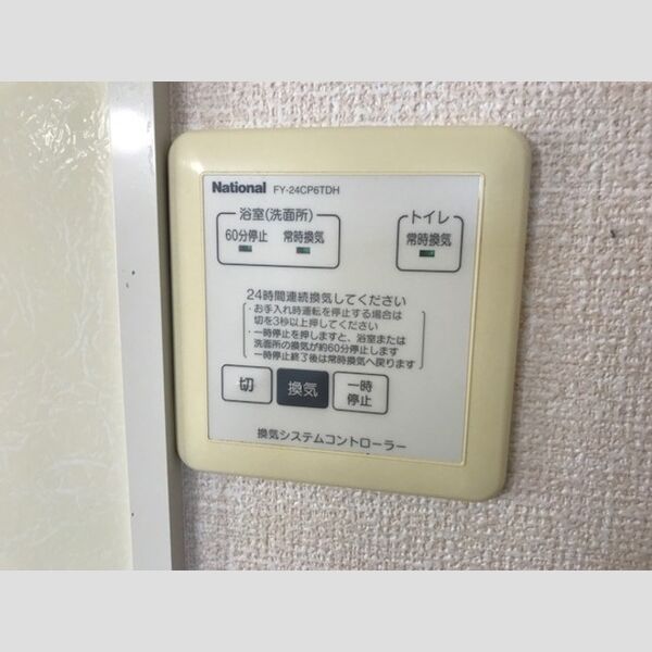 バス