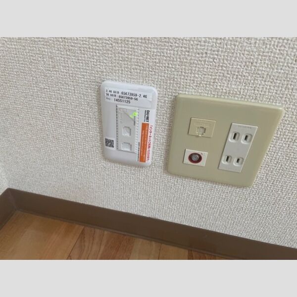 その他設備 (DUネット)