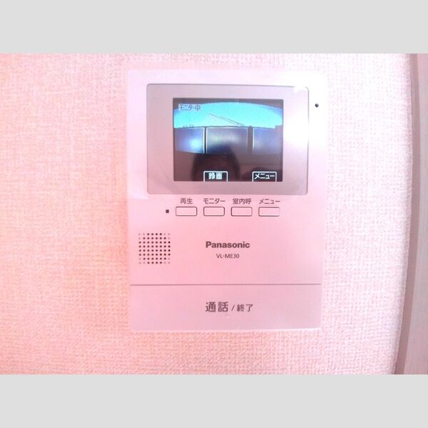 その他設備 (カラーTVモニターホン)