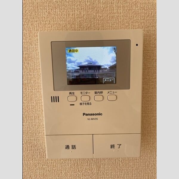 その他設備 (TVインターホン)